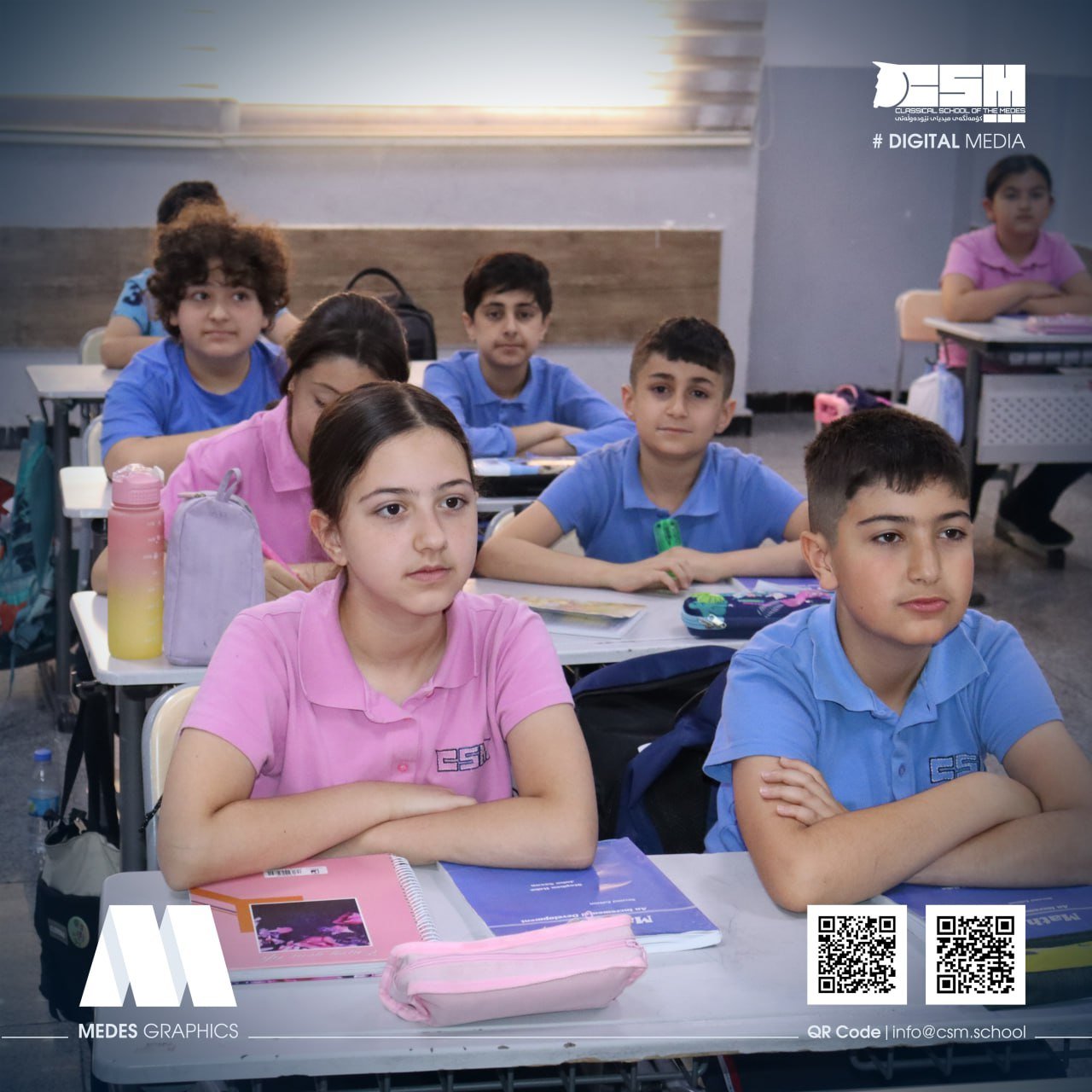Student photo 3
